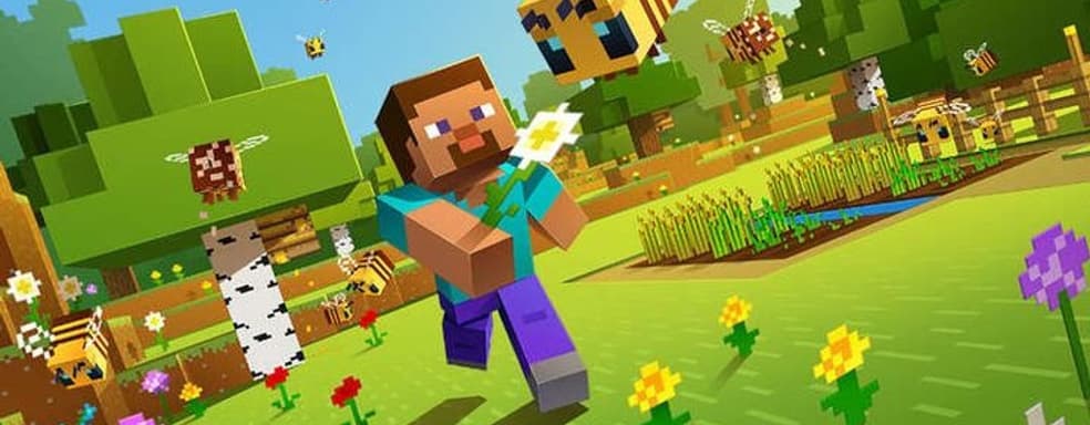 Minecraft: отец учит сына читать с помощью игры