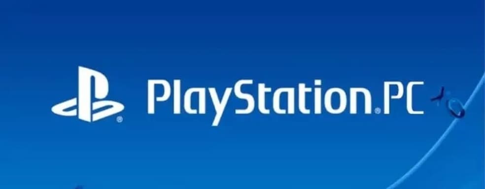 Начало чего-то нового? PlayStation изменила название в Steam