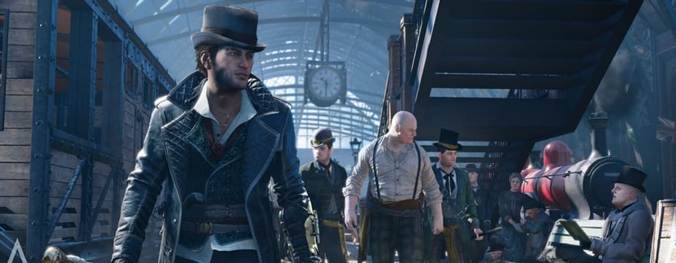 Ubisoft бесплатно раздает Assassin’s Creed Syndicate