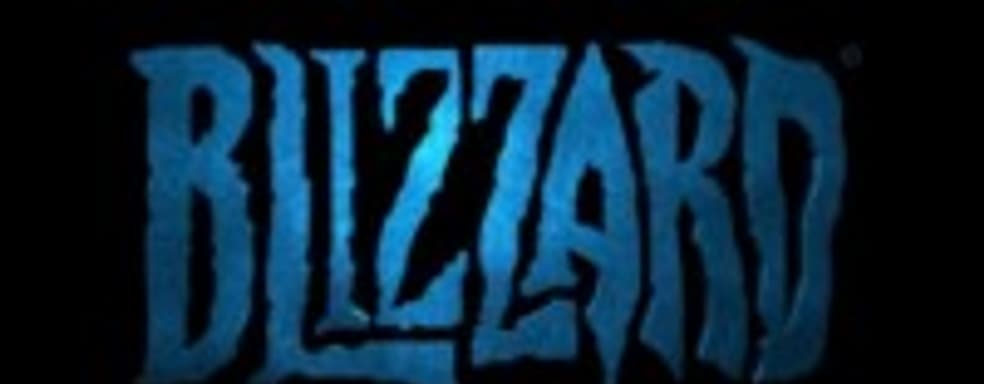 Blizzard отменила Titan MMO