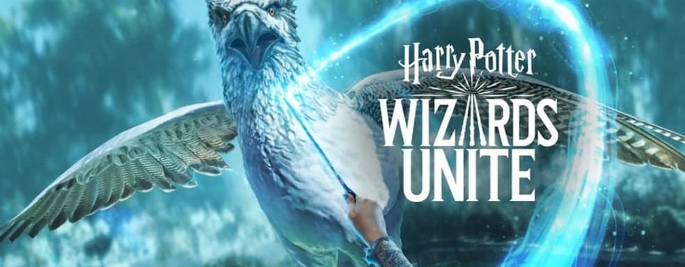 Harry Potter Wizards Unite умерла. Игра не смогла справиться с монополией Pokemon GO