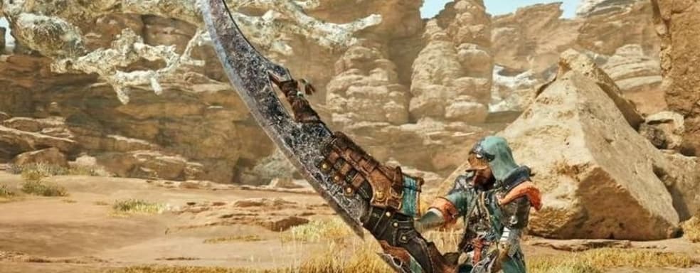 Фанаты хвалят изменения игрового процесса Monster Hunter Wilds, вдохновлённые Monster Hunter World