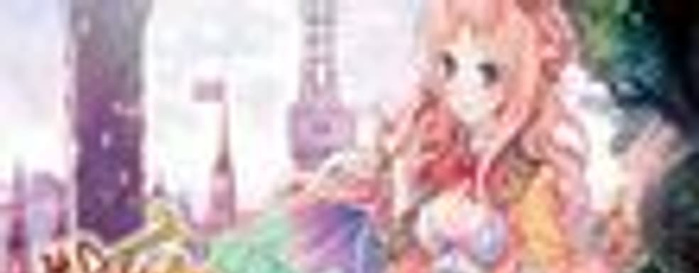 Atelier Meruru в США и Европе весной 2012