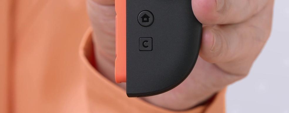 Кнопка GameChat на Switch 2 работает не у всех, но её можно перепрограммировать