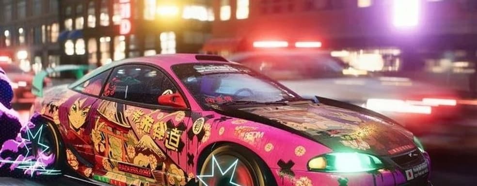 NFS Unbound станет «гоночной GTA» с развлечениями в открытом мире