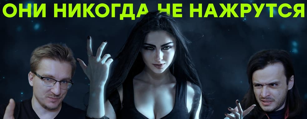 Патент на убийство игровой индустрии. О ситуации с Middle-earth Shadow of War