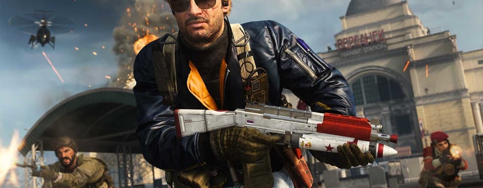 Call of Duty: Warzone стала доступна в российском PS Store