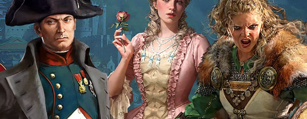 Мало карточных игр? Первый трейлер и начало бета-тестирования Total War: Elysium