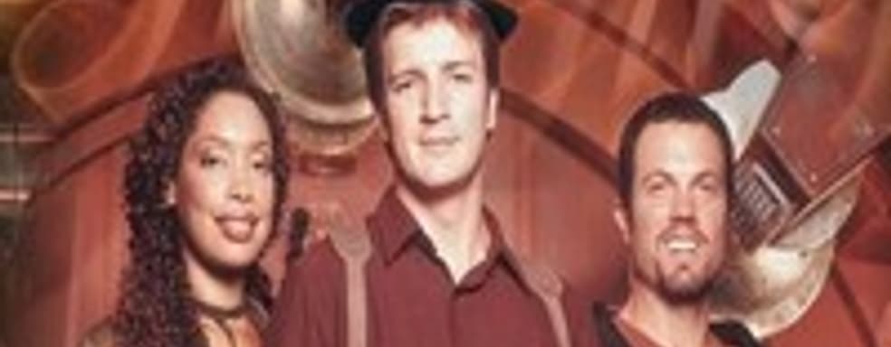 Notch вдохновляется Firefly и Elite