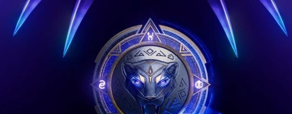 Black Panther от EA будет игрой с открытым миром