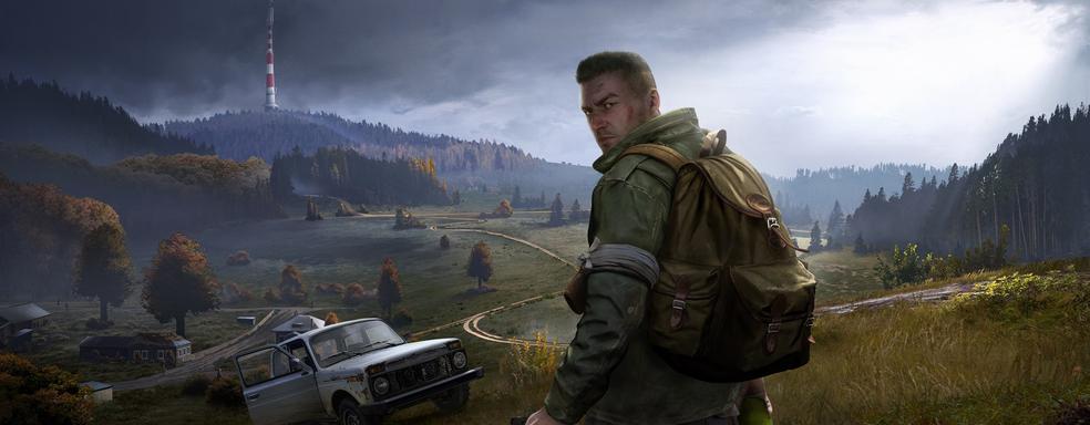 Создатель DayZ работает над новым выживанием