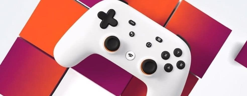 Stadia Pro бесплатно. Google дарит два месяца доступа к играм стримингового сервиса