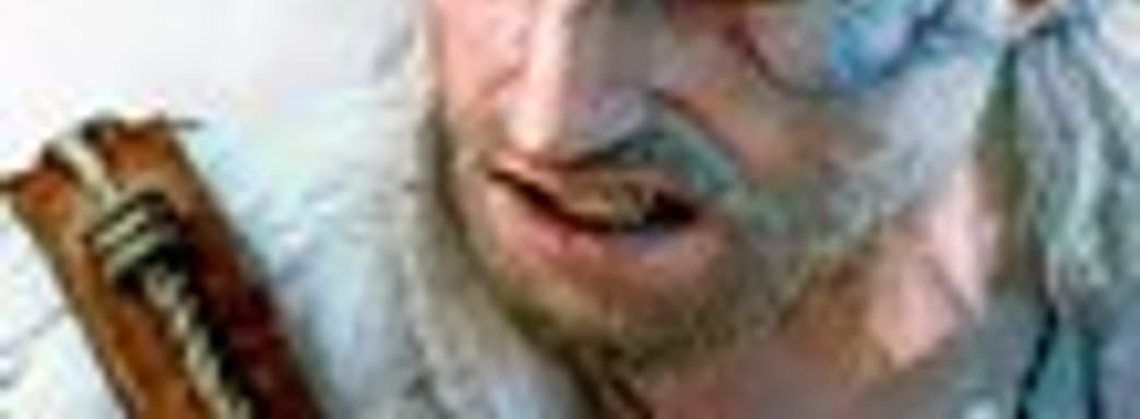 «Ведьмак 3: Дикая Охота - Каменные сердца» в продаже