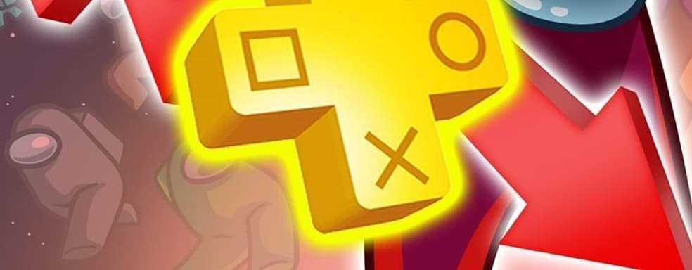 Sony Subscribers Feel Cheated. "The July PS Plus Offer is the Bottom!"