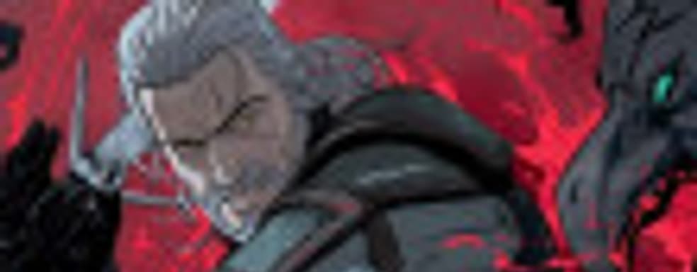 Ведьмак: Кошмар Волка в 2020 году? Ведьмак может получить анимационную адаптацию от Netflix