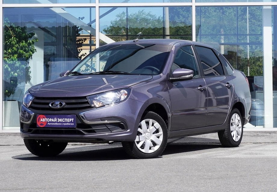 Lada Granta