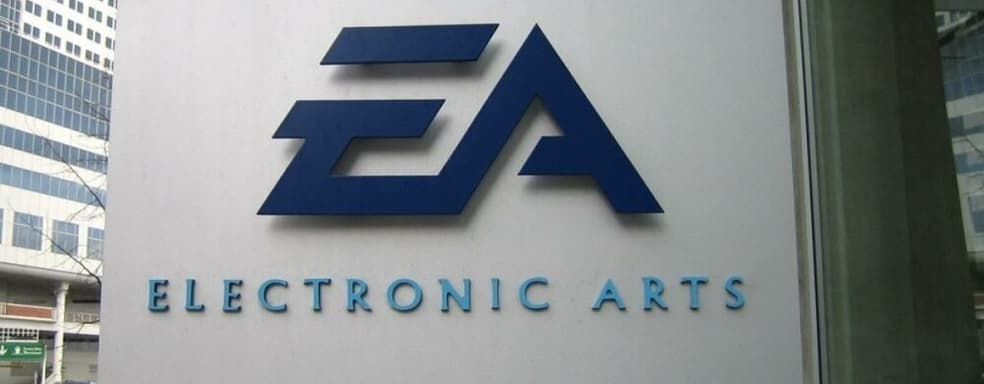 EA подтвердила большую проблему. Некоторые консольные игроки полностью отрезаны от игр