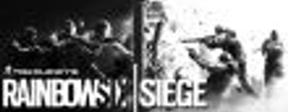 Ubisoft взялась за читеров в Rainbow Six Siege