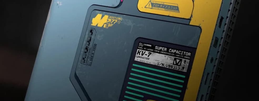 В продажу поступила стилизованная под Cyberpunk 2077 консоль Xbox One X