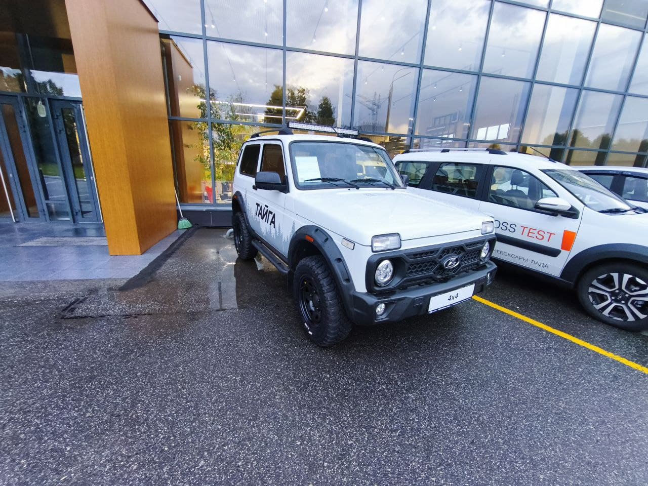 Lada Niva&nbsp;