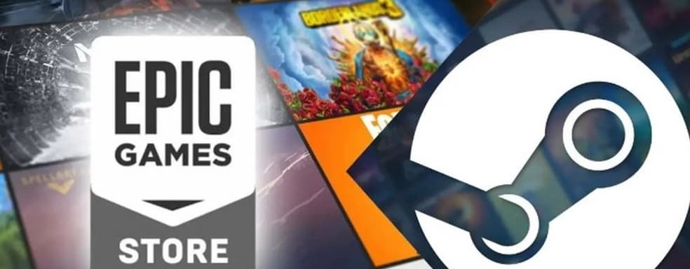 Наш лаунчер неудобен, и мы это знаем — глава Epic Games