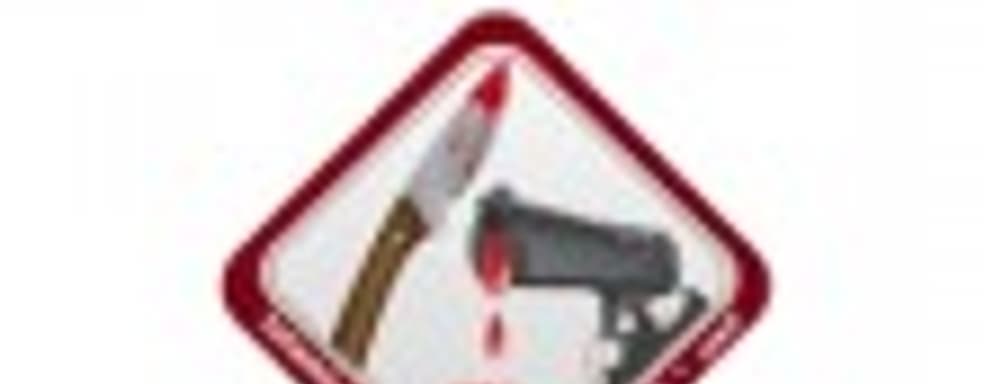 Исламская система рейтинга видеоигр в Саудовской Аравии