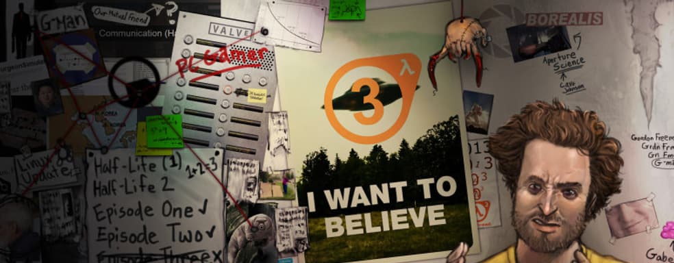 Мы не боимся! – сотрудники Valve прокомментировали будущее Half-Life