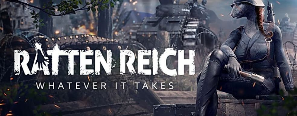 В трейлере Ratten Reich показали, как выглядит Первая мировая с участием грызунов и насекомых