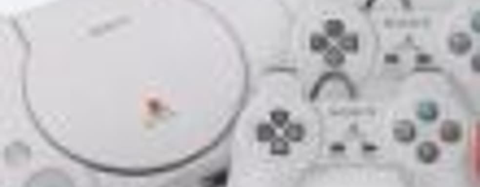 Просто заберите это: торговая сеть отдаёт PlayStation Classic в подарок за покупку PlayStation 4