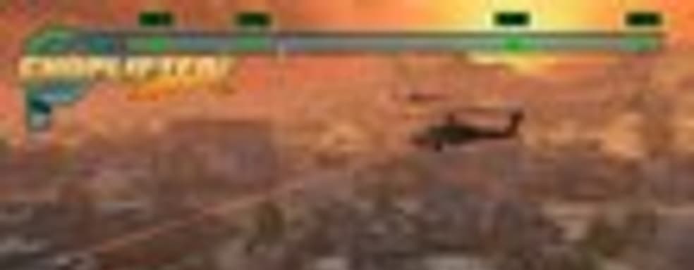 Трейлер Choplifter HD