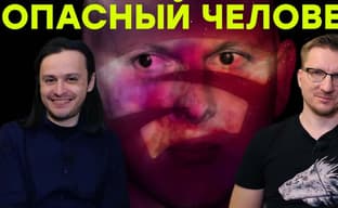 Манямирок Google. Новое расследование Bloomberg