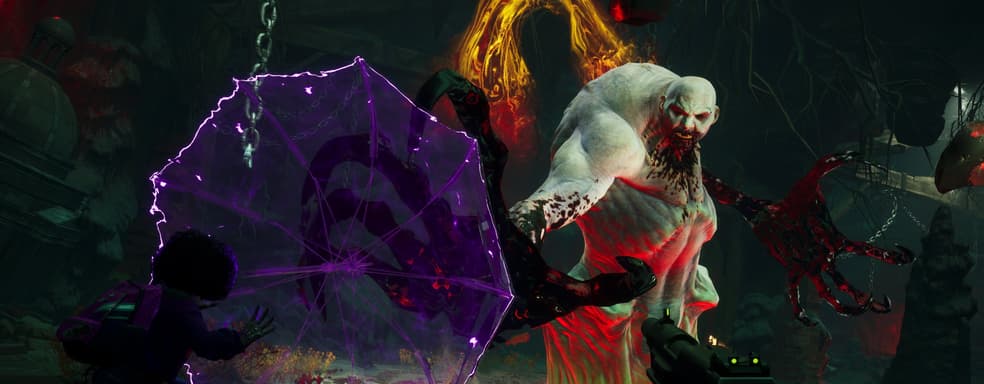 Redfall получила дату выхода и новый геймплейный ролик