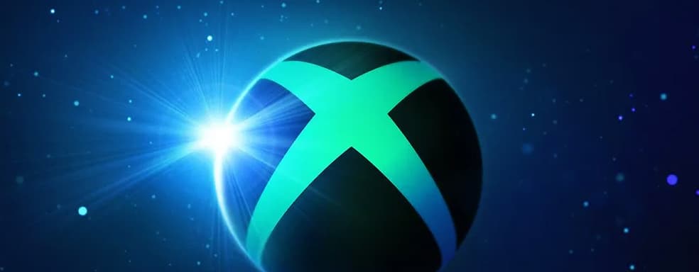 PS6 будет производительней и дороже Xbox нового поколения? Появились первые подробности Xbox Next