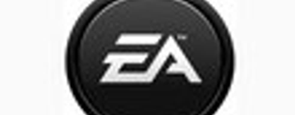 EA: цифровые продажи FIFA превысили $40 млн. 