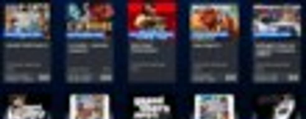 Распродажа в PS Store – Sleeping Dogs Definitive Edition, игры RockStar Games и другие предложения 