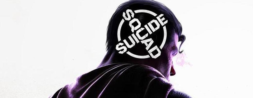 Игра об «Отряде самоубийц», новые детали о Cyberpunk 2077, скандал с Aeon Must Die — самое интересное за 7 августа