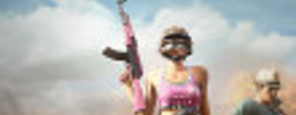 В PlayerUnknown’s Battlegrounds банят по 100 тысяч читеров в неделю