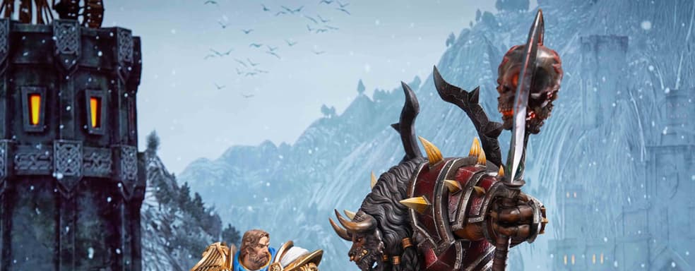 Laughing Skull Studio открыла предзаказ на статуи фельдмаршала и полководца из World of Warcraft