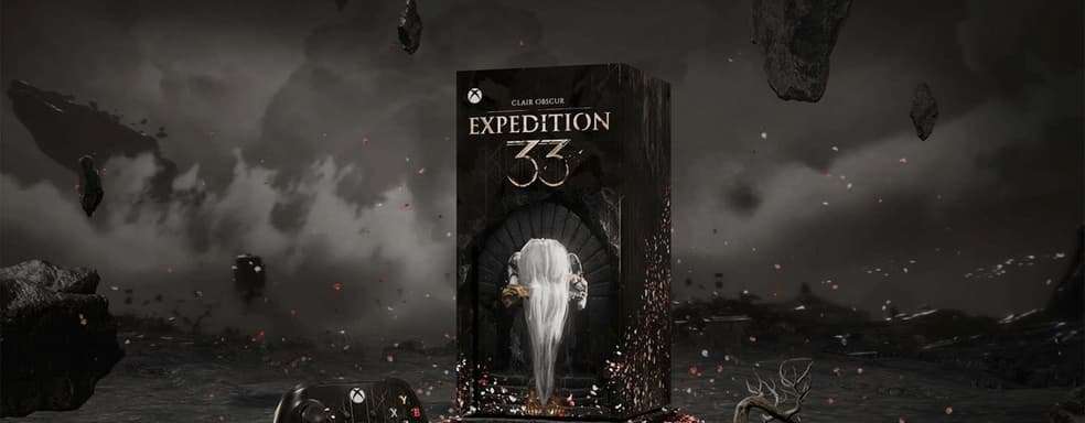 Microsoft запустила конкурс с призом Xbox Series X в стиле Clair Obscur: Expedition 33