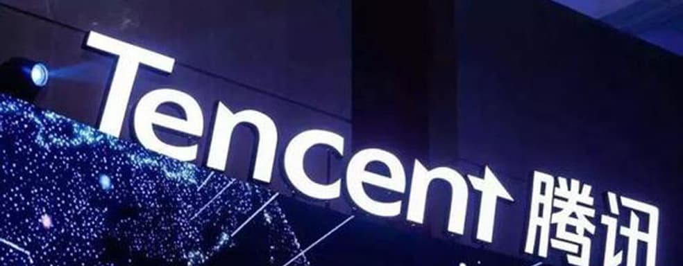 Tencent — Прибыль компании растет. COVID-19 стал главным “виновником”