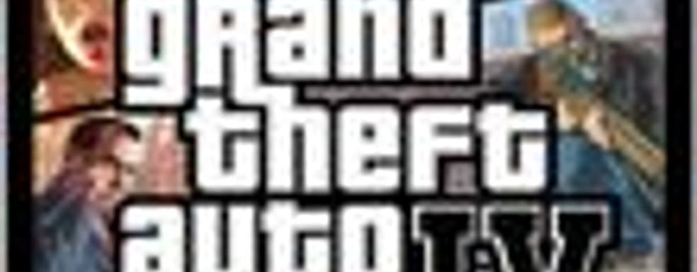 Карта Liberty City из GTA IV