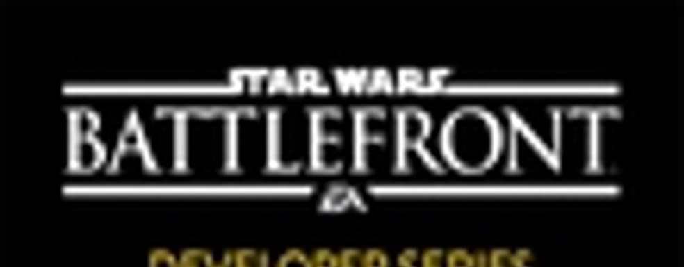 Видеодневники Star Wars: Battlefront