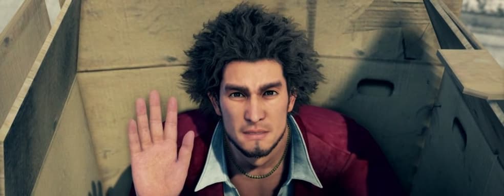 Yakuza: Like a Dragon на Xbox Series X. На Xbox Series S игра работает при 60 кадрах в секунду и 900p