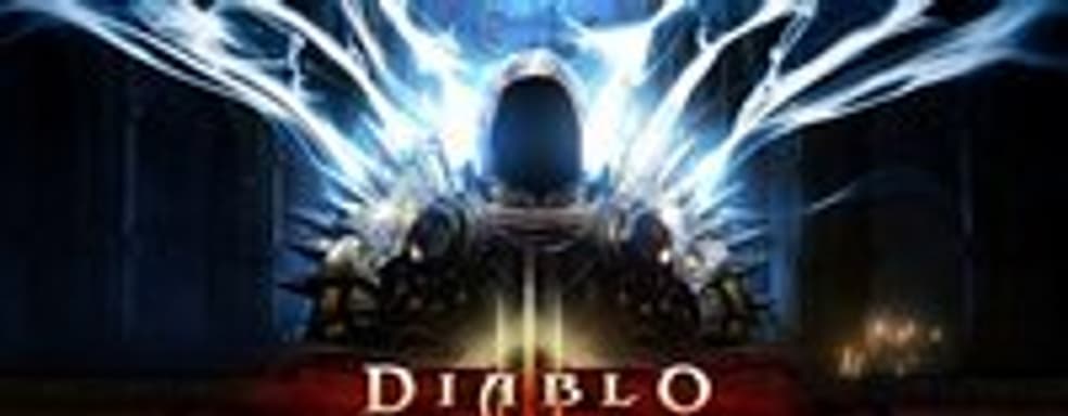 Blizzard выпустит две игры в следующем году