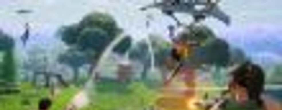 Большая часть сотрудников Epic Games работает над Fortnite 