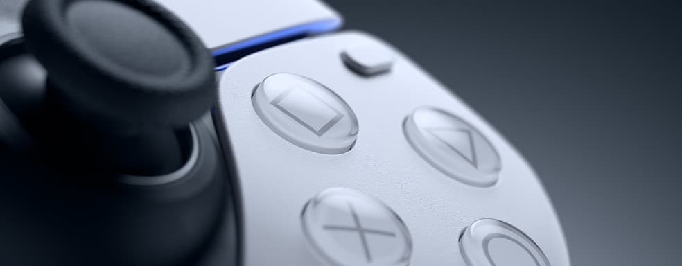 [Видео] ВСЕ против SONY. Ловушка для PlayStation