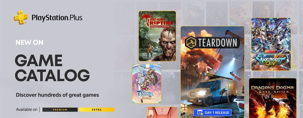 Sony назвала ноябрьский список игр для PS Plus Extra и Premium