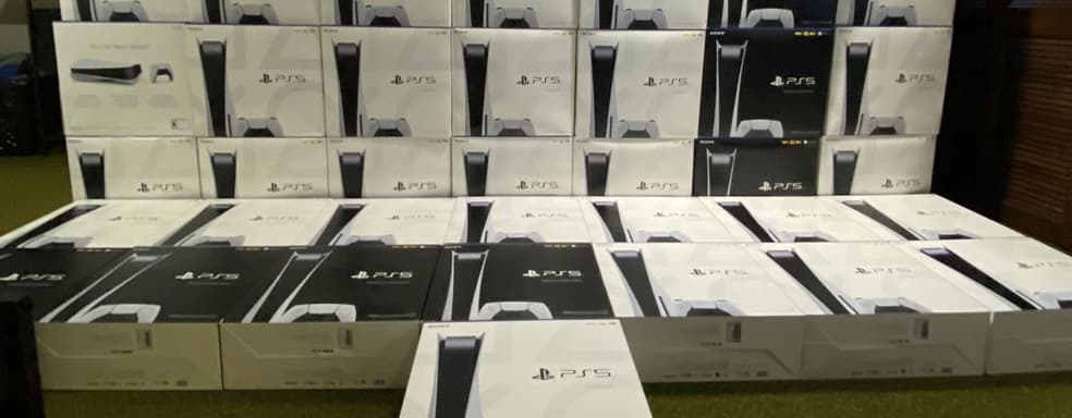 Британские политики хотят запретить перепродажу консолей по завышенным ценам