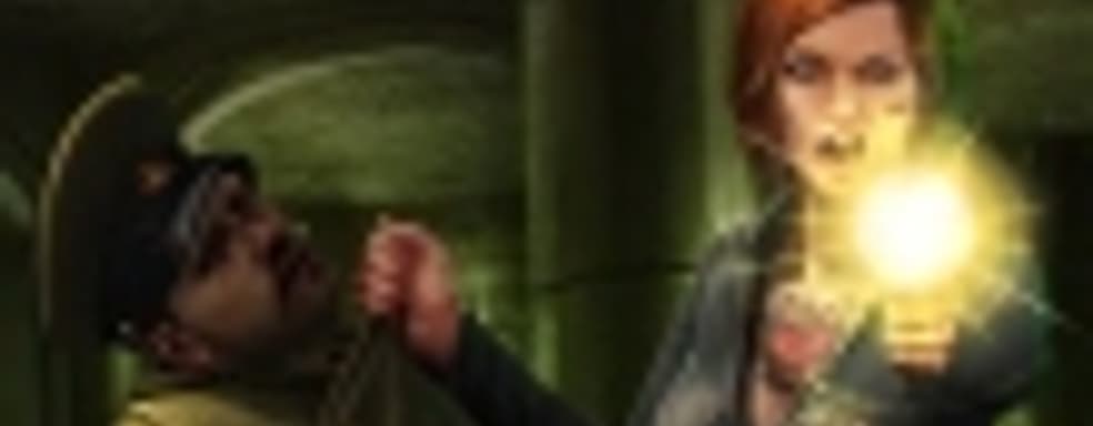 Rise of the Triad — некрофилия старой школы