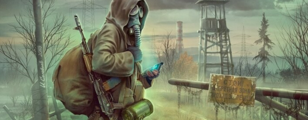 В Google Play вышла STALKER 2 Mobile с рекламными кадрами из S.T.A.L.K.E.R. 2 Heart of Chornobyl